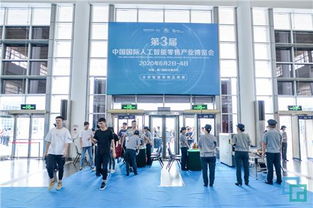 伯俊软件亮相2019全球智慧零售大会，以核心产品诠释‘数据驱动零售’战略