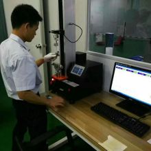 软件销售策略与市场趋势分析